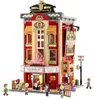 FunWhole FO9056 Balkontheater FO9056 Anteprima dell’immagine prodotto 13