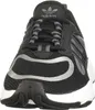 adidas Originals HAIWEE - Herren Schuhe Schwarz EG9571 , Produktbild-Vorschau 18