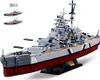 Sluban M38-B1102 - Model Bricks - Cuirassé Bismarck 2in1 Voir les images du produit 4