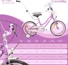 Mädchen fahrrad 20 Zoll mit SHIMANO 6-Gang Heart Bike Produktbild-Vorschau 7