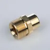 Adapter/Reduzierung M22 auf 1/4" für Hochdruckreiniger Produktbild-Vorschau 4