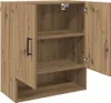 An open wooden cabinet with shelves. Voir les images du produit