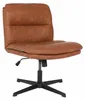 HOME DELUXE Chaise pivotante rétro LUYA – Marron/Cognac | Voir les images du produit 1