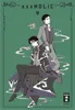 xxxHOLiC - new edition 09 Produktbild-Vorschau 1