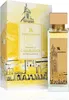 Swiss Arabian Essence of Casablanca Extrait De Parfum Produktbild-Vorschau 1