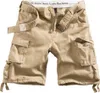 SURPLUS Division Shorts, beige Produktbild-Vorschau 6