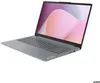 Lenovo IdeaPad Slim 3 15AMN8 82XQ008PGE (82XQ008PGE) Produktbild-Vorschau 22