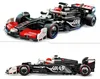 LEGO Speed Champions Auto da corsa MoneyGram Haas F1 Team Anteprima dell’immagine prodotto 46