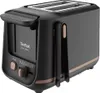 A black Tefal toaster with bronze accents on a white background. Voir les images du produit