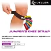MUELLER Knieband universal - Blau -- 1 Stck Produktbild-Vorschau 4