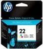 The image shows the packaging of an HP 22 ink cartridge. Anteprima dell’immagine prodotto