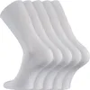 FussFreunde 10 Paar Arztsocken / Schwesternsocken, Produktbild-Vorschau 1