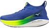 Mizuno Neo Vista 2 Men | J1GC2534-01, Größe:US 10.5 - EU 44 Produktbild-Vorschau 4
