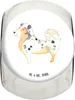 Mr. & Mrs. Panda Teedose Hund Australien Shepherd L 870ml - Produktbild-Vorschau 1