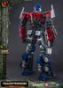 A detailed view of a Transformers Optimus Prime model kit from the Rise of the Beasts series. Anteprima dell’immagine prodotto