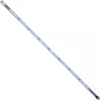 Illuminazione per acquari Aquael Leddy Tube 17 W 92,5 cm Anteprima dell’immagine prodotto 1