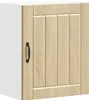 vidaXL Armoire de cuisine suspendue Lucca Chêne Sonoma Voir les images du produit 1