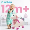 SUN BABY skákacie zvieratká od 1 roka s pumpičkou Náhľad obrázku produktu 8