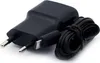 A black Nokia AC-18E EU charger with a Micro USB cable is shown against a white background. Produktbild-Vorschau