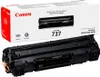 Toner CANON 9435B002 737 nero Anteprima dell’immagine prodotto 19