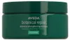 Aveda 18084019337, 200 ml, Frauen, Alle Haare, Alle Farben, Produktbild-Vorschau 6