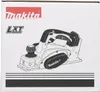 Pialla a batteria Makita DKP180Z Anteprima dell’immagine prodotto 37