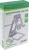 InLine 55729A, Handy/Smartphone, Passive Halterung, Produktbild-Vorschau 7