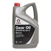 COMMA EP80905L Getriebeöl Mineralöl 80W-90 für Produktbild-Vorschau 4