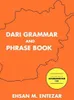 Dari Grammar and Phrase Book Produktbild-Vorschau 1