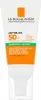 A product shot of a sunscreen tube. Podgląd zdjęcia produktu