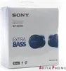 Sony WF-XB700 Kopfhörer True Wireless Stereo (TWS) im Ohr Produktbild-Vorschau 9