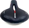 Wittkop Medicus 2.0 E-bike Sattel Schwarz 175 mm Schwarz Produktbild-Vorschau 7