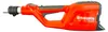 Husqvarna 120iTK4-P, 25,4 cm, 0,793 m/s², 0,07 l, 80,6 dB, Produktbild-Vorschau 5