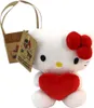 Pluszowa Figurka Sanrio Hello Kitty w Kształcie Serca, 14 Anteprima dell’immagine prodotto 4