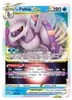 Pokémon Company Lega Internazionale Pokémon TCG Battle Deck Anteprima dell’immagine prodotto 3