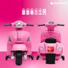 Elektrische Vespa-scooter voor kinderen, fuchsia (roze) Productafbeelding-voorbeeld 19