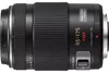 Panasonic Lumix 4-5,6/45-175 mm G X Vario PZ schwarz Produktbild-Vorschau 3