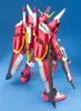 Bandai - GUNDAM - MG 1/100 INFINITE JUSTICE GUNDAM Produktbild-Vorschau 7