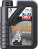 Kit d'entretien pour Beta Alp 200 année 2003, LIQUI MOLY Voir les images du produit 2