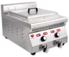 Beeketal Gastro Pastakocher Nudelkocher BNK-4 Produktbild-Vorschau 1
