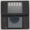 Nintendo DSi Grundgerät - schwarz Produktbild-Vorschau 12