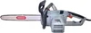 A gray electric chainsaw with a black handle and a white bar with the Oregon logo on it, set against a white background. Podgląd zdjęcia produktu