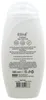 ELINA Dusch Gel 300ml Aloe Vera Produktbild-Vorschau 2