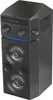 Netzwerk Lautsprecher Panasonic Ua30 Bluetooth Karaoke Usb Produktbild-Vorschau 2