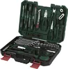 PARKSIDE® Werkzeugkoffer, 95-teilig Produktbild-Vorschau 1