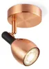 Home Sweet Home LED-Wandstrahler Novi - inkl. dimmbarem Produktbild-Vorschau 1