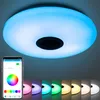 28W LED Musik Deckenleuchte RGBW Dimmbar Bluetooth Produktbild-Vorschau 2