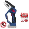 Güde Minikettensäge MK 18 - 18V ohne Akku, Ladegerät E³ Produktbild-Vorschau 2
