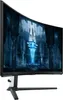 Gaming-Monitor Odyssey Neo G8 G85NP, Schwarz, 32 Zoll, UHD, Produktbild-Vorschau 13