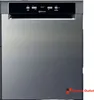 A front view of a stainless steel dishwasher with a black control panel. Produktbild-Vorschau